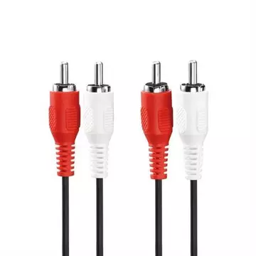 PureLink LP-AC040-005 Audio-Kabel 0,5 m 2 x RCA Schwarz, Weiß, Rot