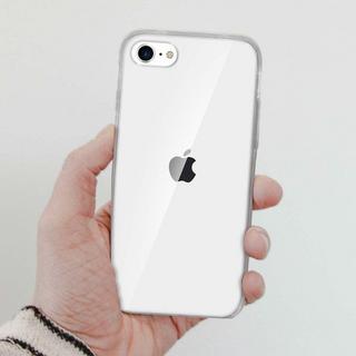 Avizar  iPhone 7/8/SE 2020 Case Vorder/Rückseite 