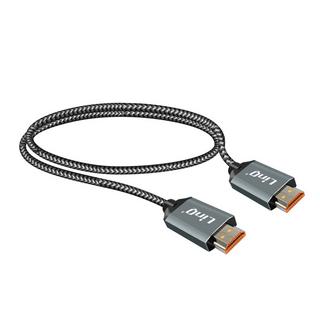 Avizar  HDMI 8K UHD Kabel LinQ Schwarz 1.5m 