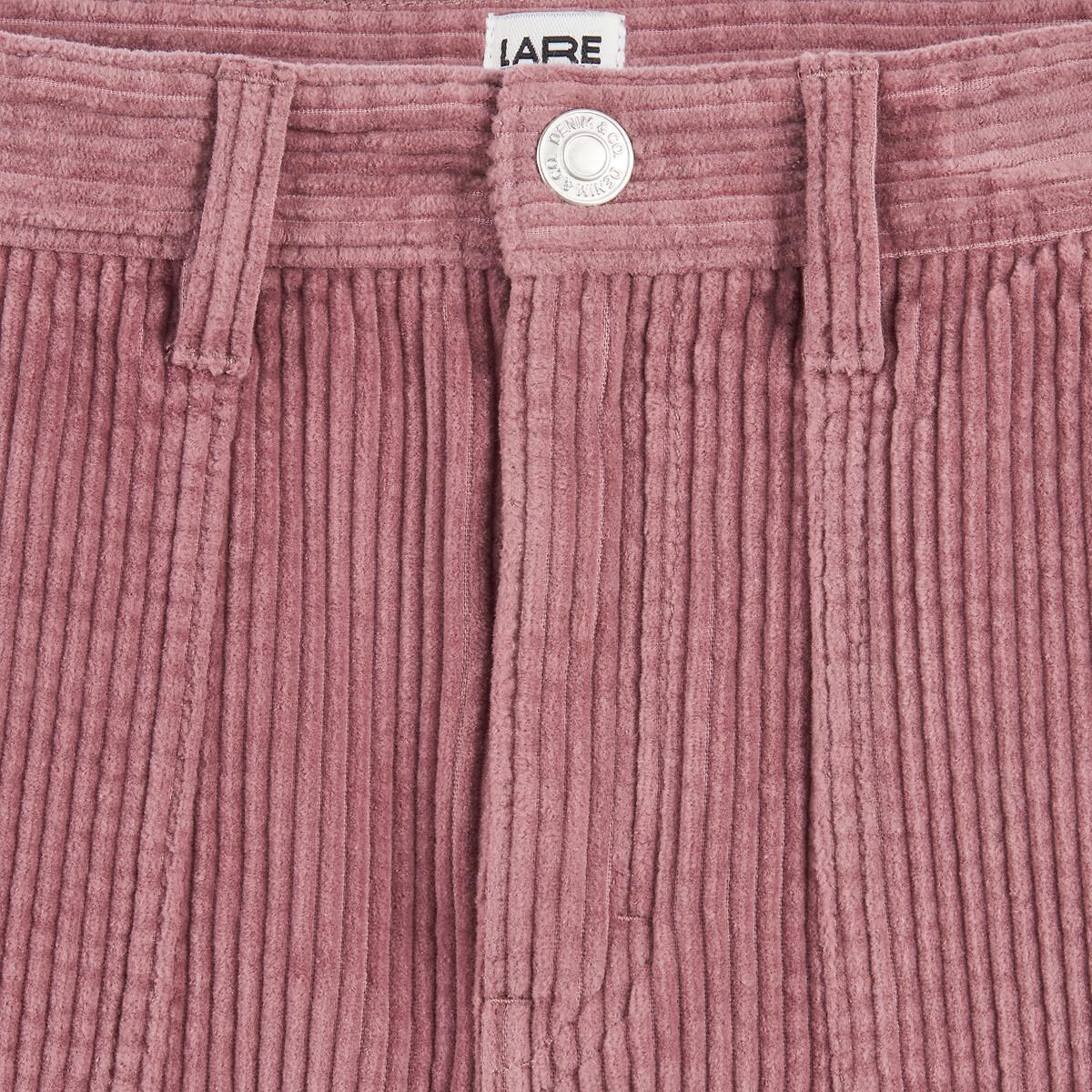 La Redoute Collections  Gerader Rock 