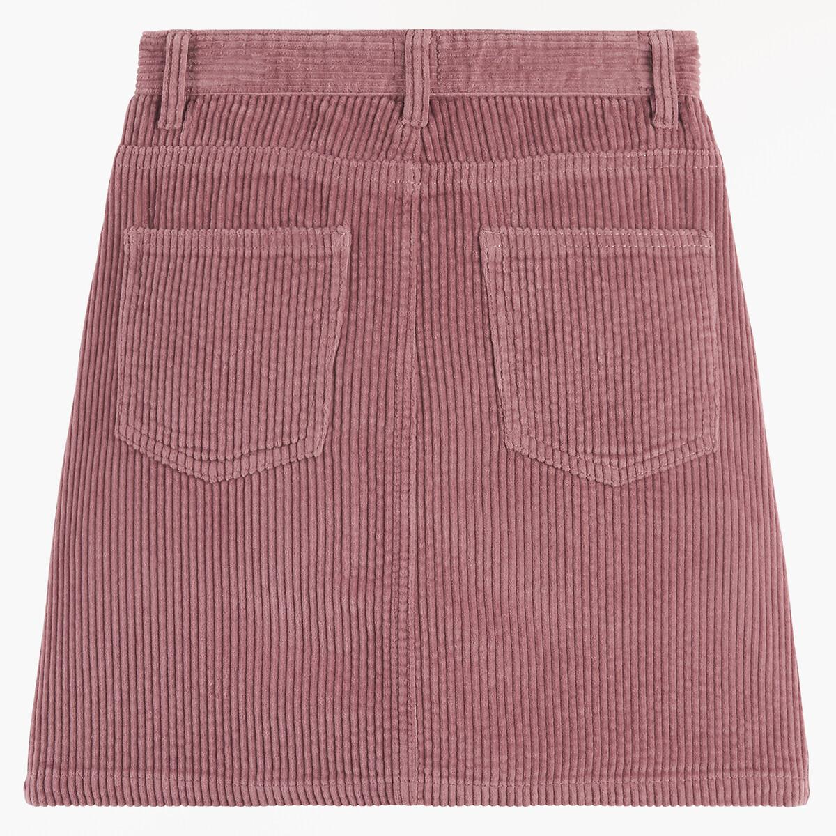 La Redoute Collections  Gerader Rock 