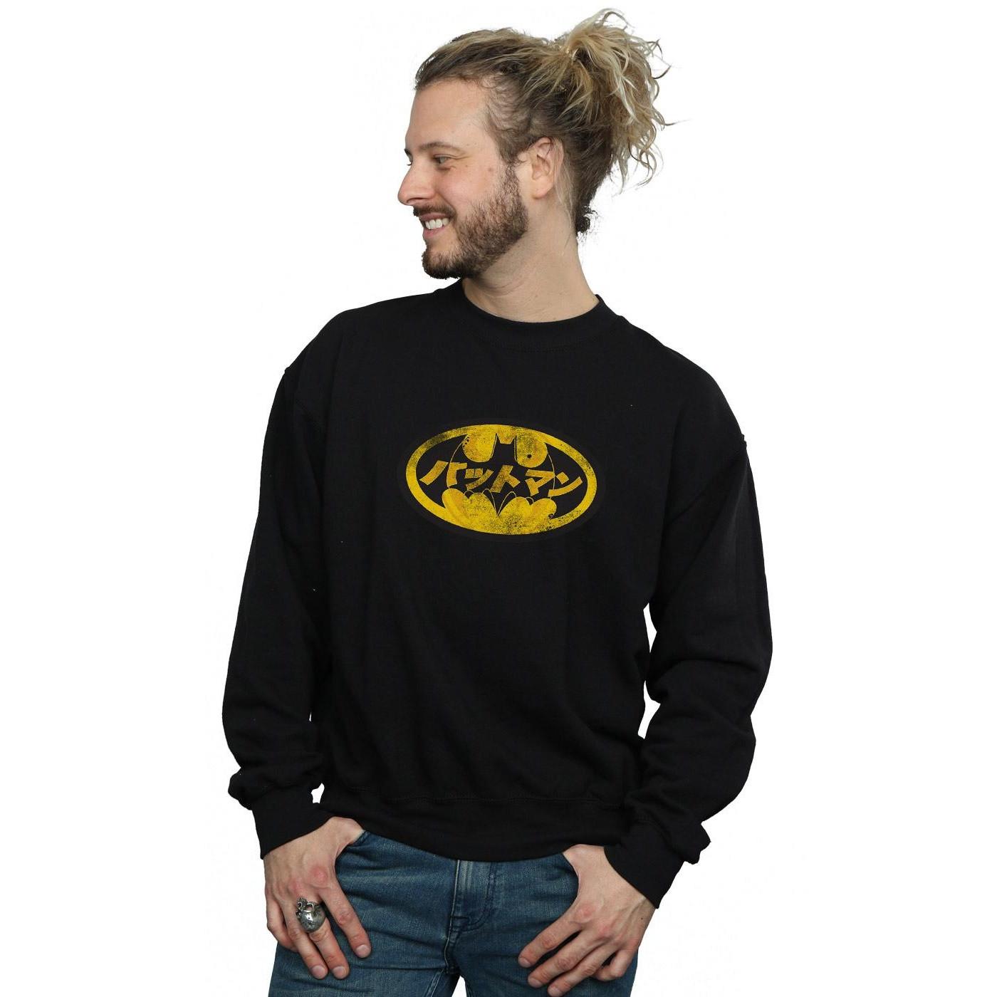 DC COMICS Batman Japanese Logo Felpa  