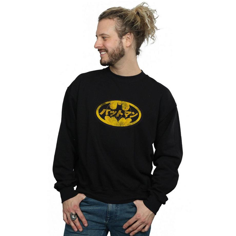 DC COMICS Batman Japanese Logo Sweatshirt  