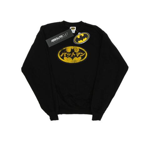 DC COMICS Batman Japanese Logo Felpa  