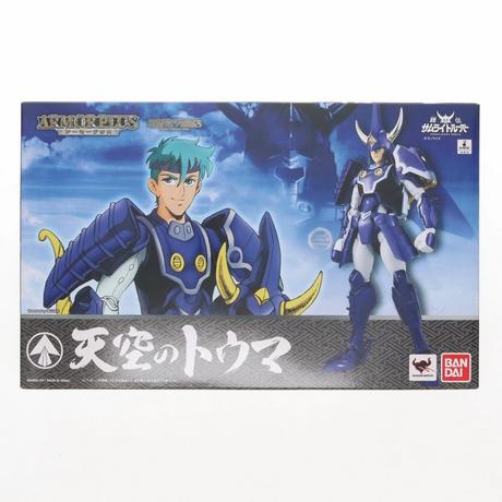 Bandai  Action Figure - Samuraï Troopers - Tôma 