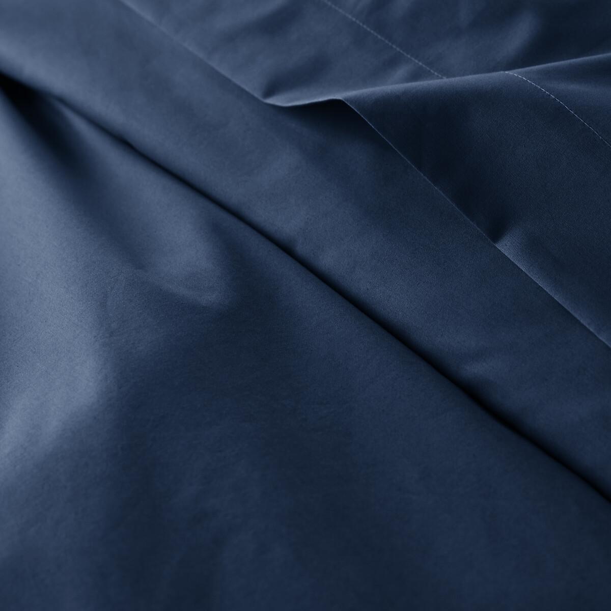 La Redoute Intérieurs Copripiumino Scenario  