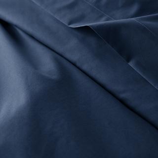 La Redoute Intérieurs Scenario Duvetbezug  