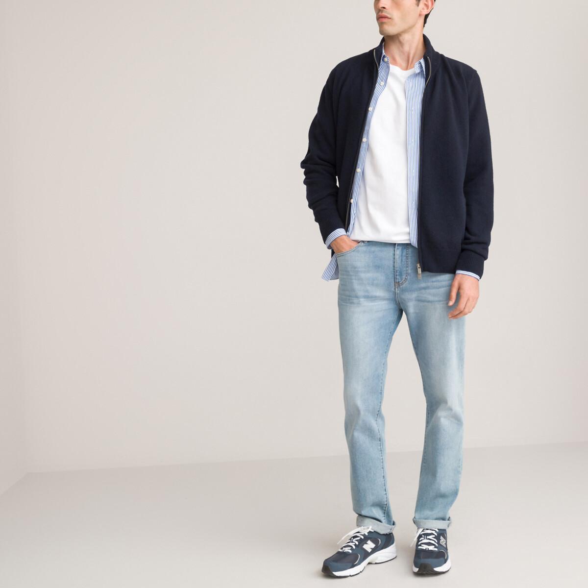 La Redoute Collections Cardigan in lambswool con cerniera  