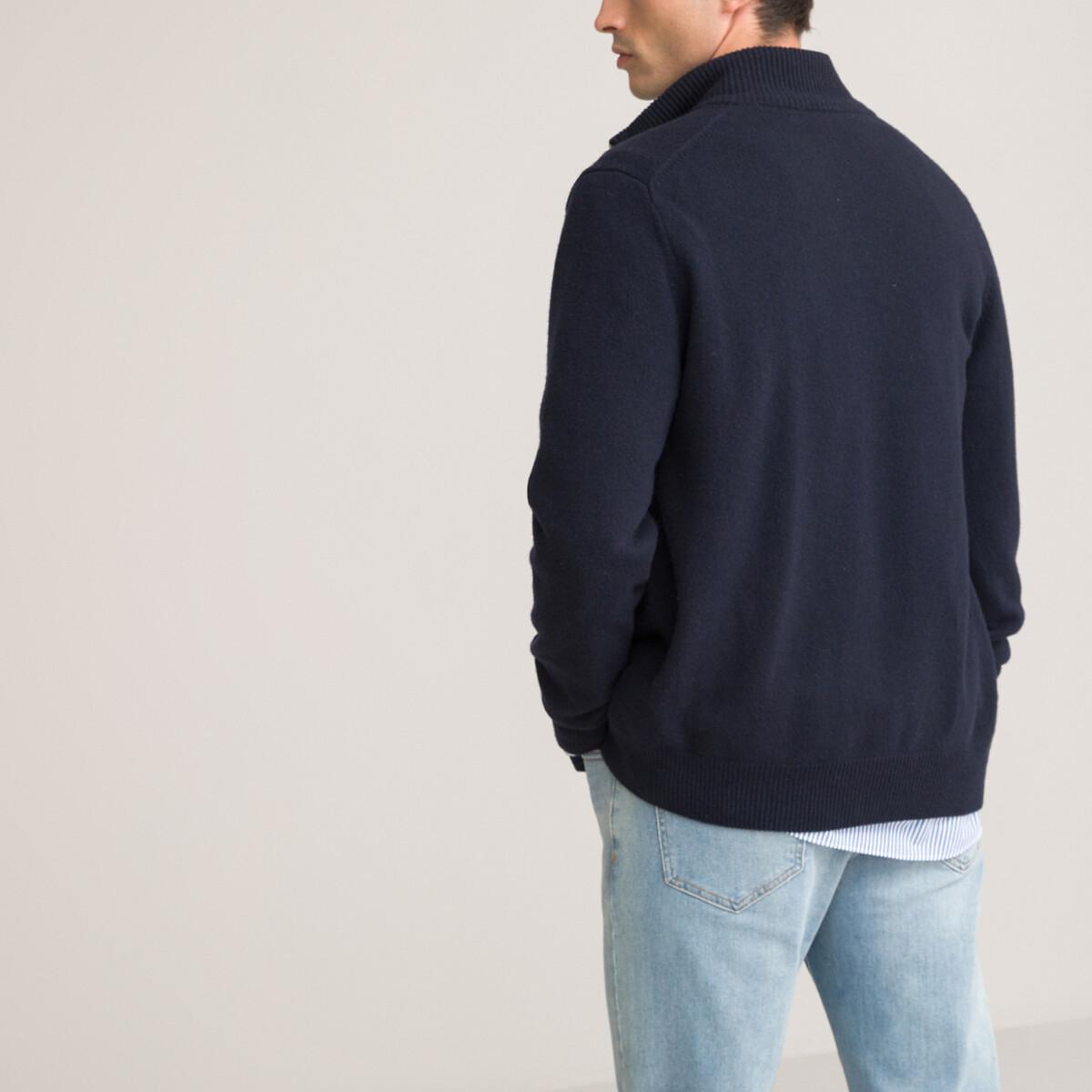 La Redoute Collections Cardigan in lambswool con cerniera  