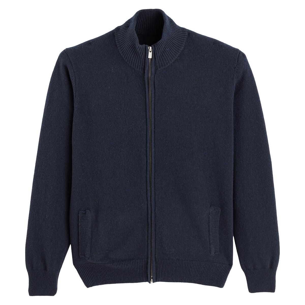 La Redoute Collections Cardigan in lambswool con cerniera  