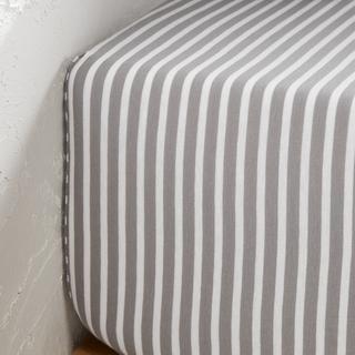 La Redoute Intérieurs Dolsi Gestreiftes Fixleintuch  