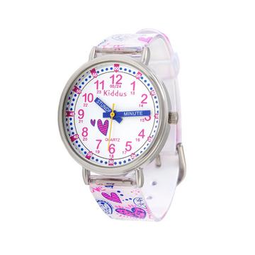 Time Teacher Hearts (Deutsch)  Kinderuhr