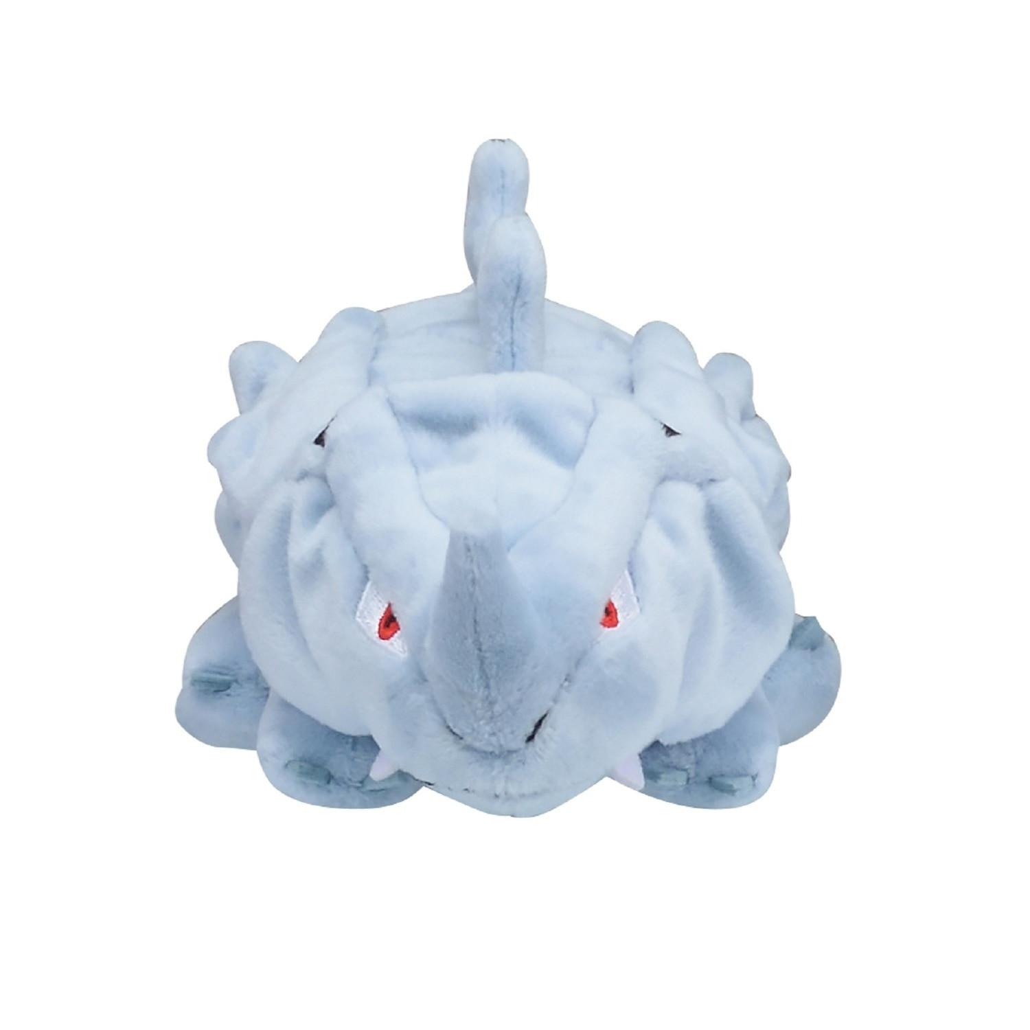 Pokémon  Rhyhorn Sitting Cuties Plush 