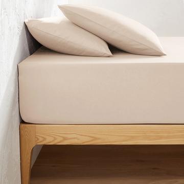 Einfarbiges Fixleintuch Scenario aus Polybaumwolle