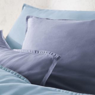 La Redoute Intérieurs Scenario Copripiumino tinta unita in cotone lavato  