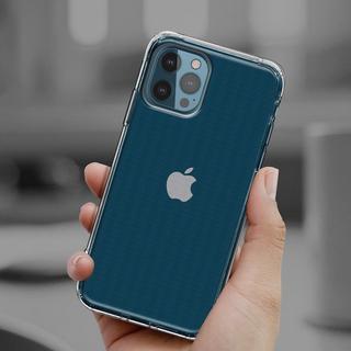 Avizar  Coque iPhone 12 Pro Max + Vitre 