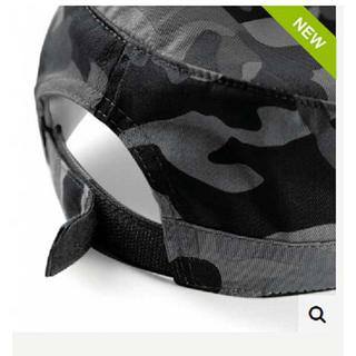 Beechfield Kappe mit Tarnmuster 2er-Pack  