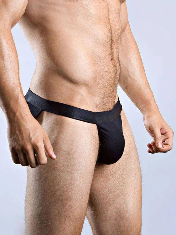 HOM Classic Tanga Brief  