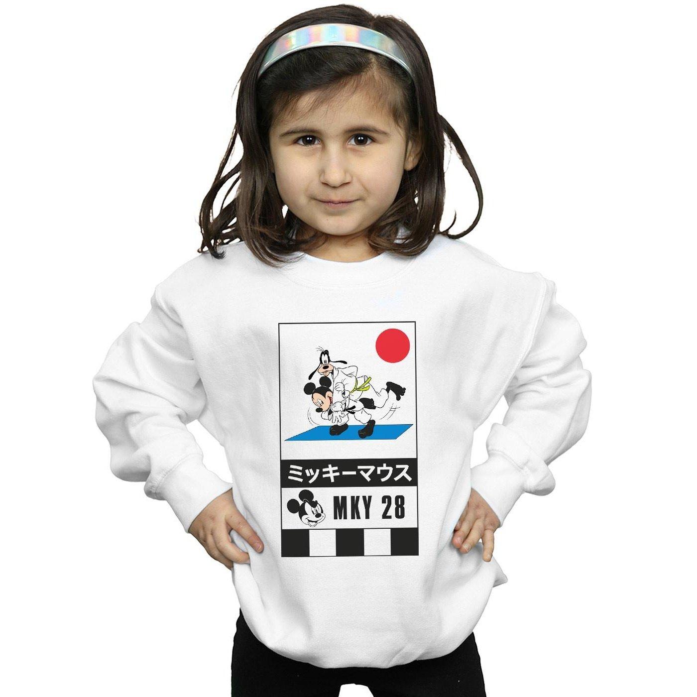 Disney  Mickey And Goofy Karate Sweatshirt 