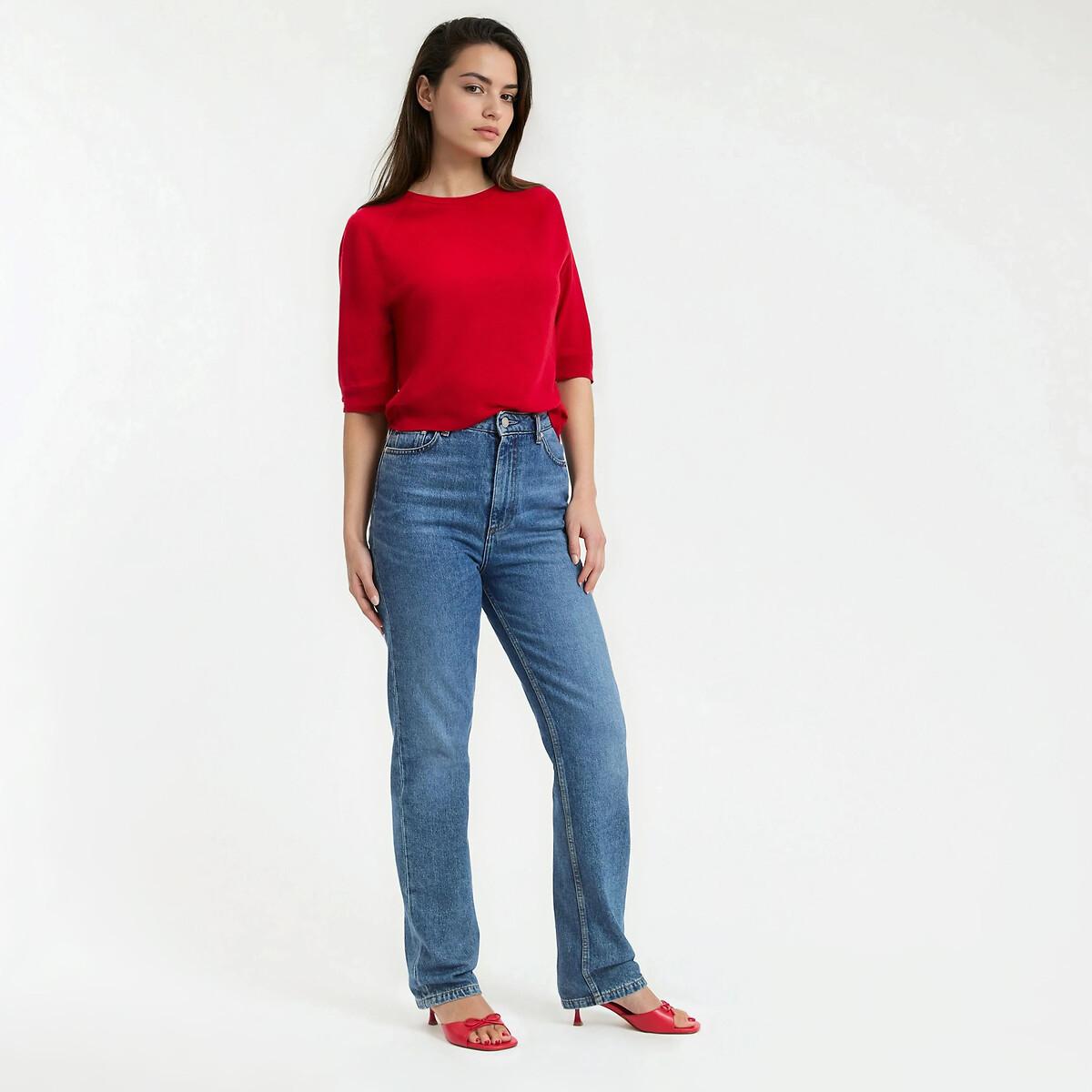 La Redoute Collections Rundhals Pullover 100% Wolle  