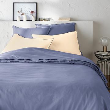 Housse de couette satin de coton lavé