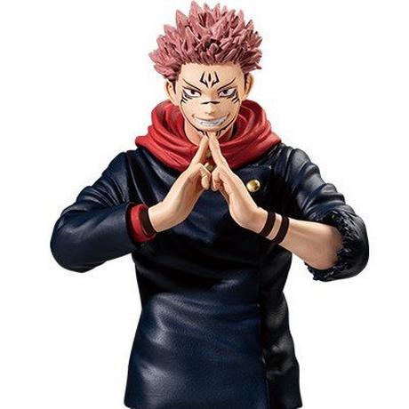 Banpresto  ST Jujutsu Kaisen Sukuna 