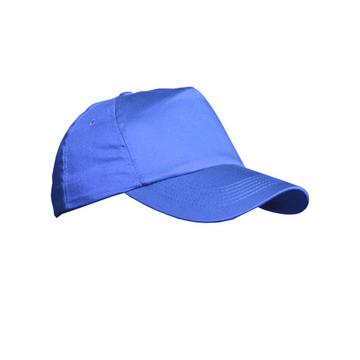 Baseball Cap Plaine (Lot de 2)