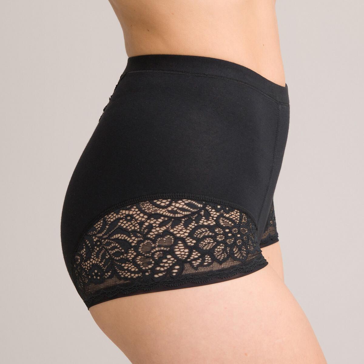 La Redoute Collections Lot de 2 Culottes Hautes  