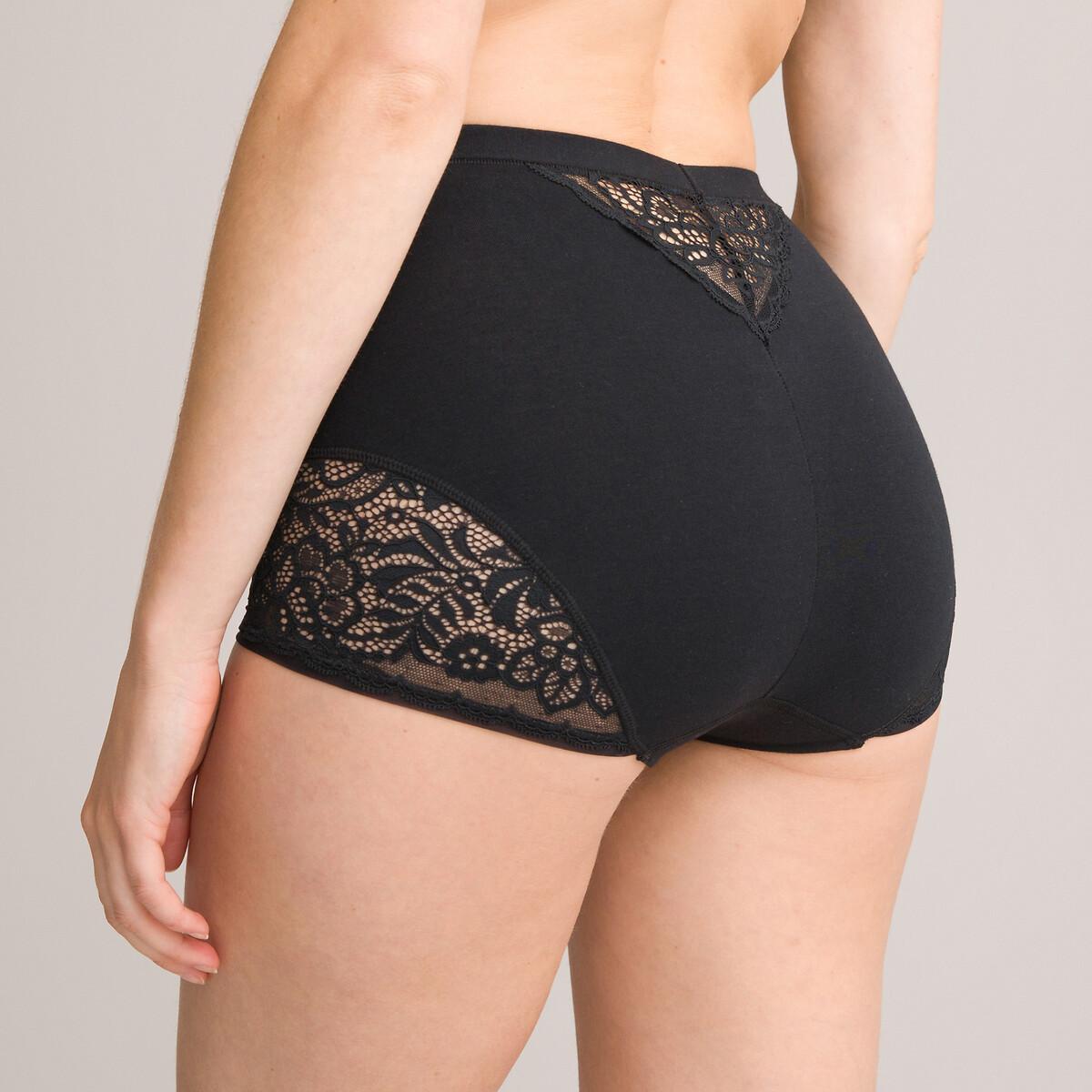 La Redoute Collections Lot de 2 Culottes Hautes  