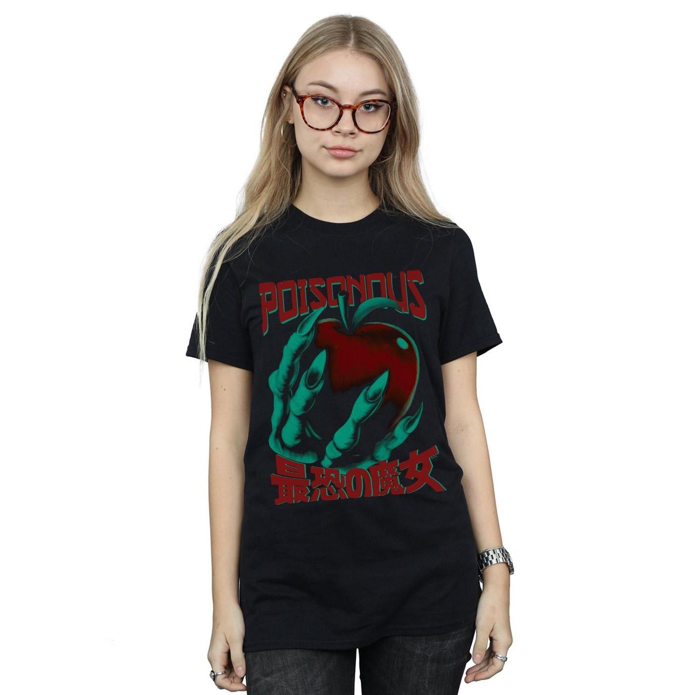 Disney  Poisonous TShirt 