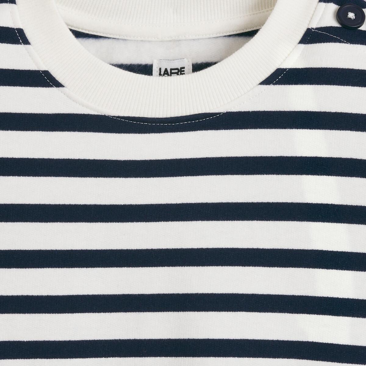 La Redoute Collections  Gestreiftes Sweatshirt mit rundem Ausschnitt 