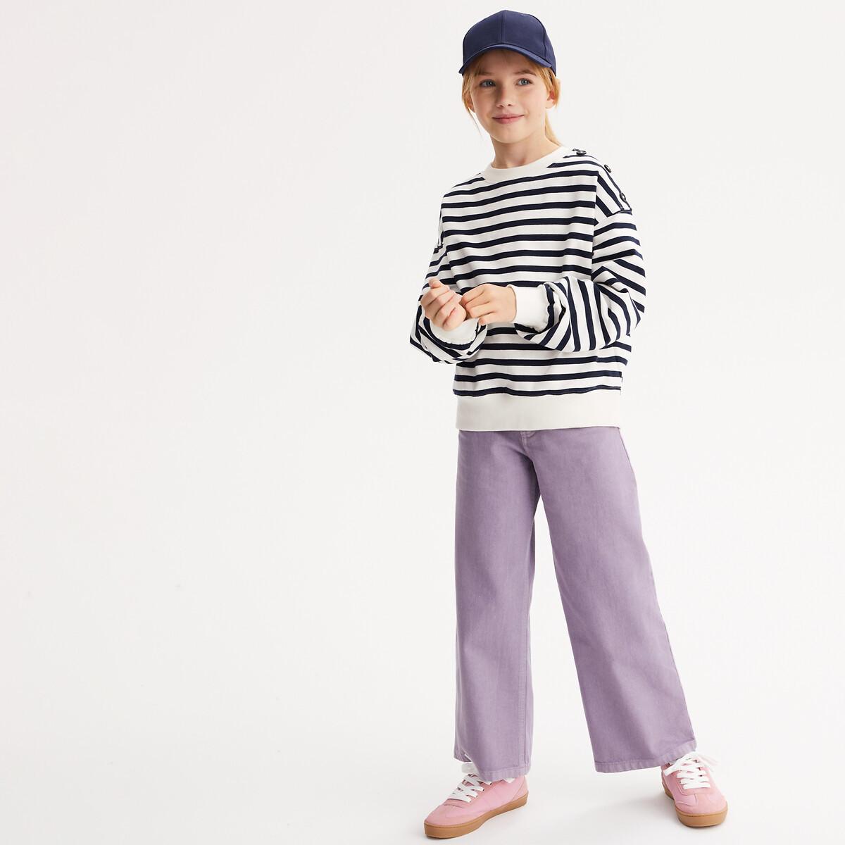 La Redoute Collections  Gestreiftes Sweatshirt mit rundem Ausschnitt 