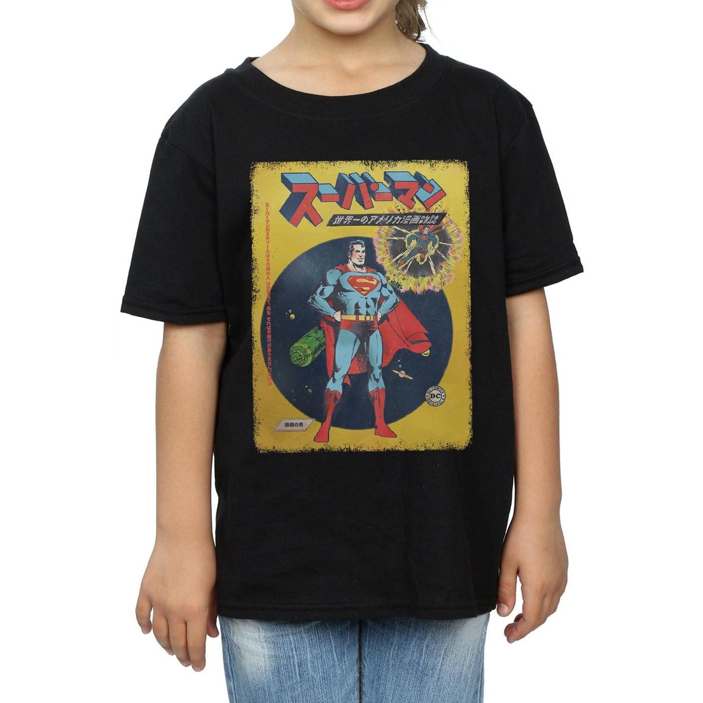 DC COMICS  Tshirt SUPERMAN INTERNATIONAL COVER 