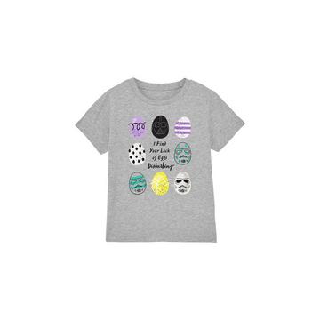 Your Lack Of Easter Eggs Disturbing TShirt