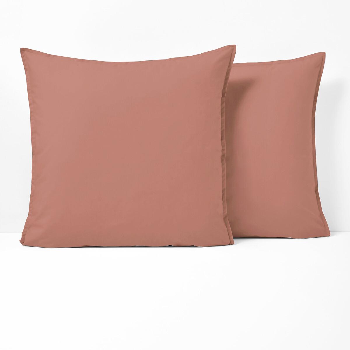 La Redoute Intérieurs Scenario Kissenbezug  