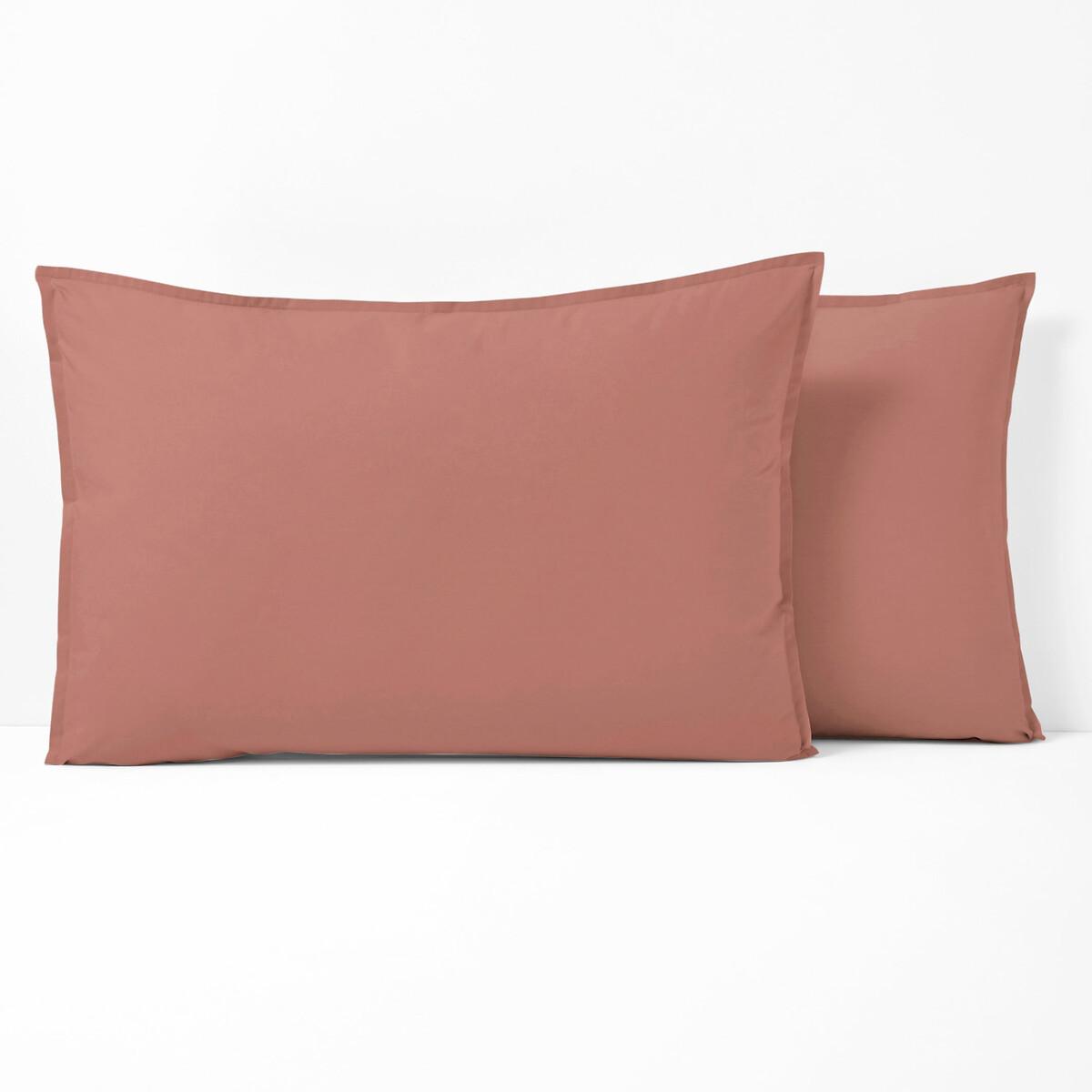 La Redoute Intérieurs Scenario Kissenbezug  