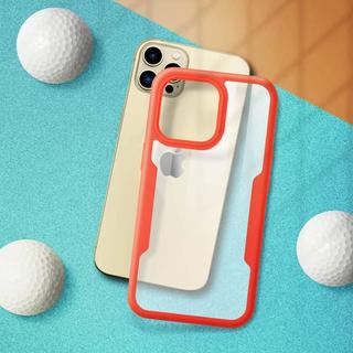 Avizar  Cover Fronte-Retro iPhone 13 Pro Rossa 