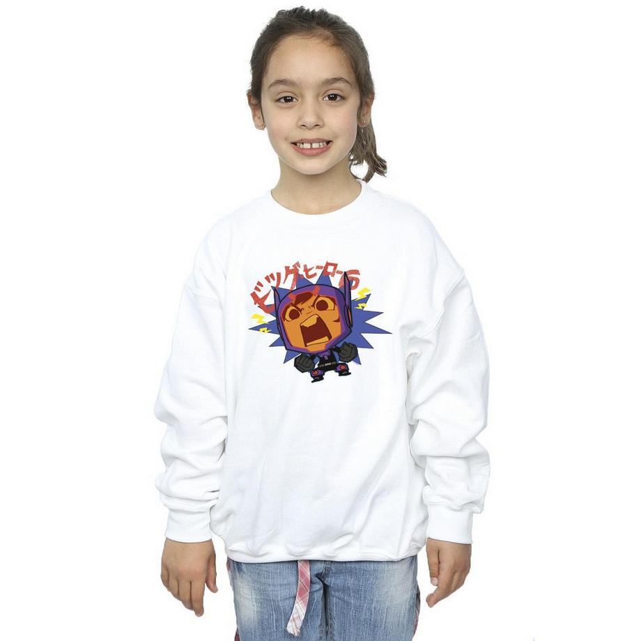 Disney  Sweat BIG HERO 