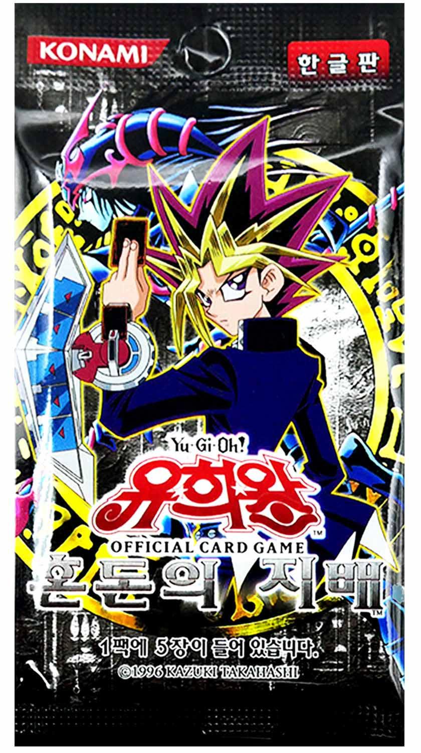 Yu-Gi-Oh!  Invasion of Chaos Booster  - KR 