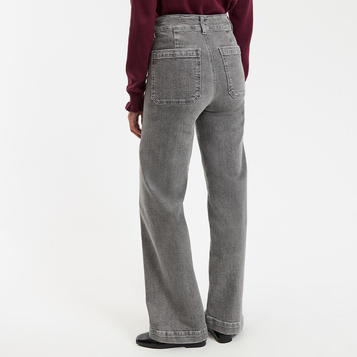 La Redoute Collections Jean Large Taille Haute  