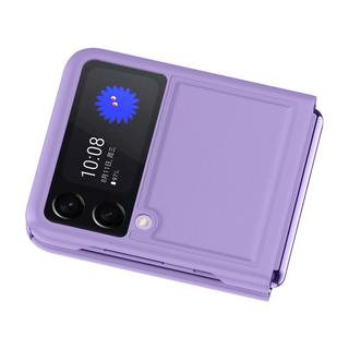 Cover-Discount  Galaxy Z Flip 3 5G - Hybrid Schutzhülle 