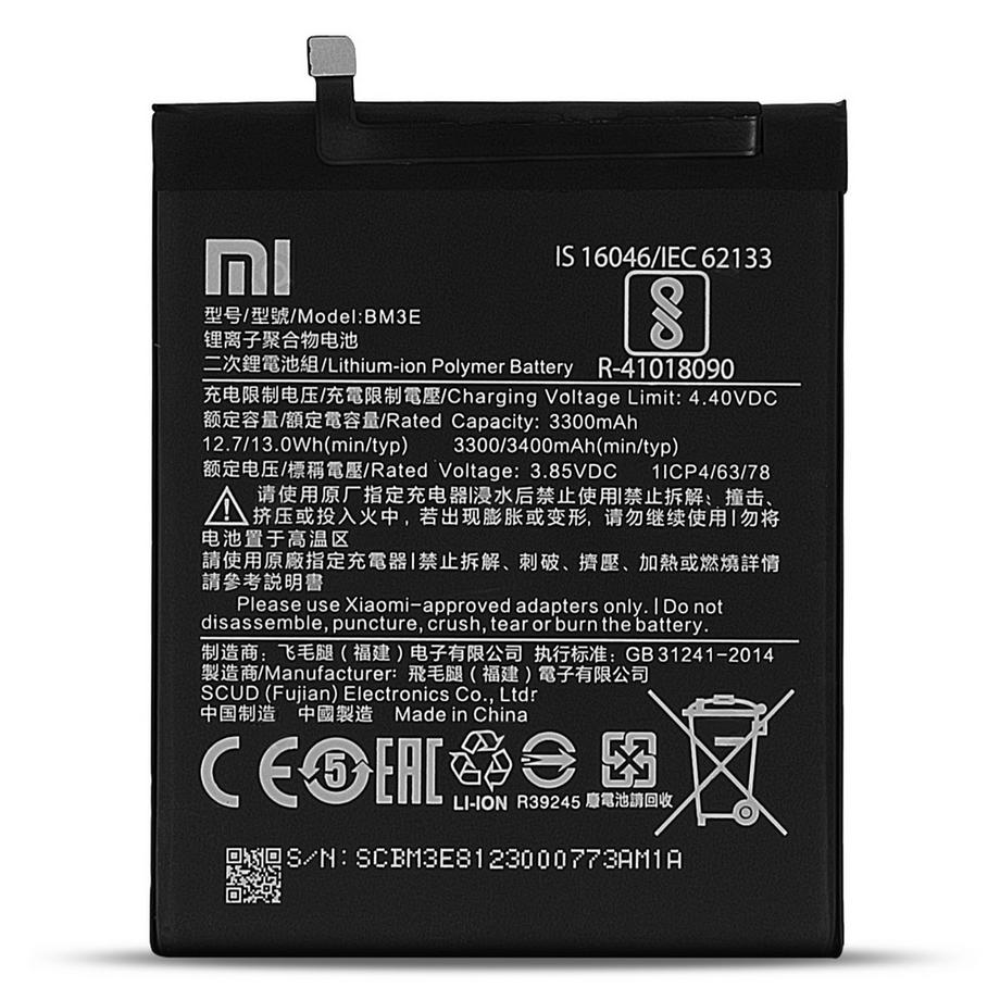 Avizar  Batterie 3400 mAh BM3E Xiaomi Mi 8 
