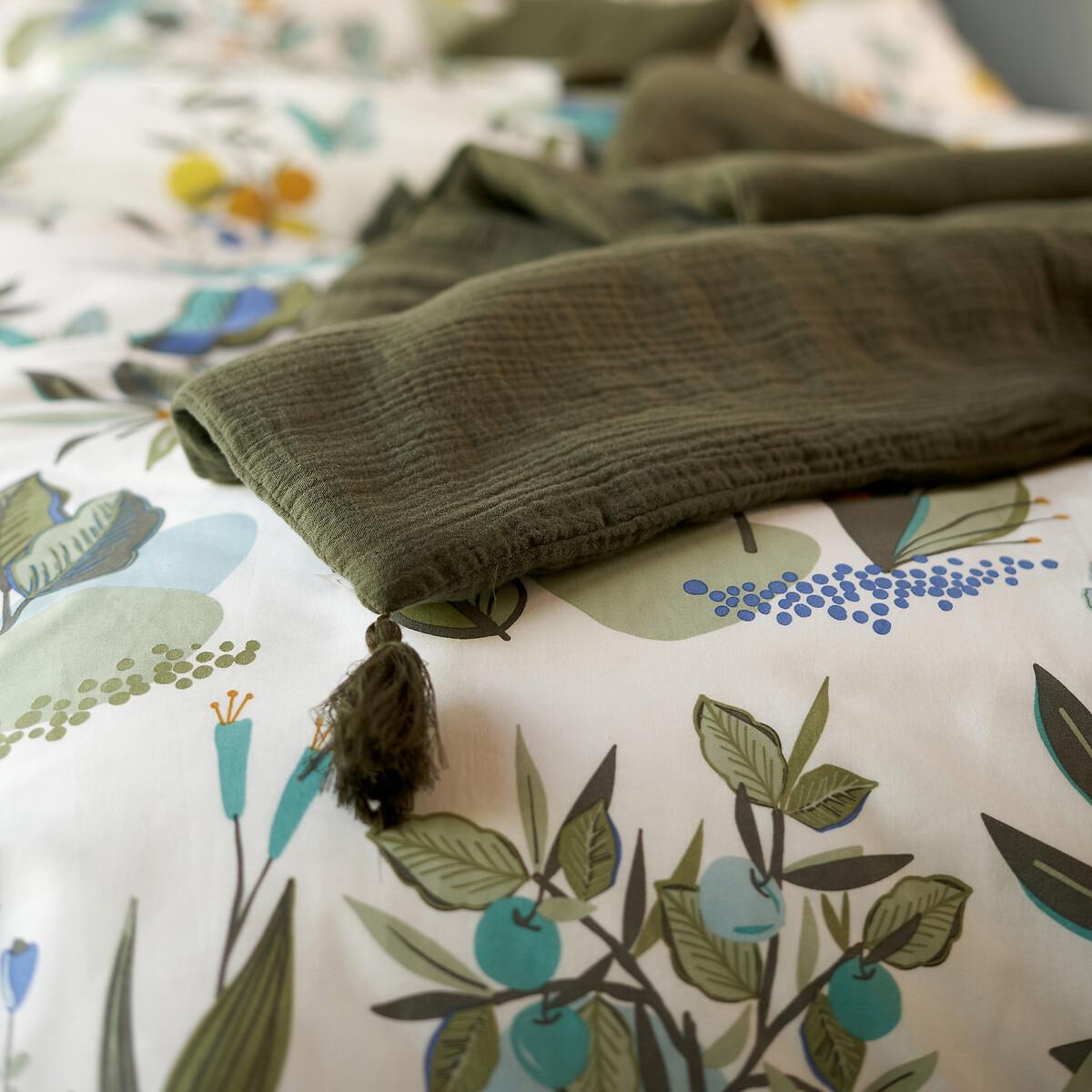 La Redoute Intérieurs Gardane Duvetbezug  