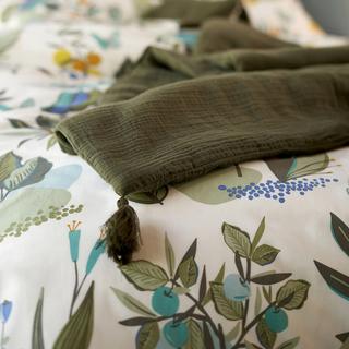 La Redoute Intérieurs Gardane Duvetbezug  