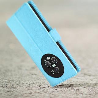 Avizar  Etui Honor Magic 5 Pro Portefeuille 