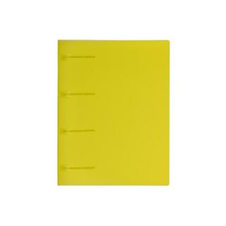 Kolma KOLMA Schnellhefter Easy A4 11.025.11 gelb  