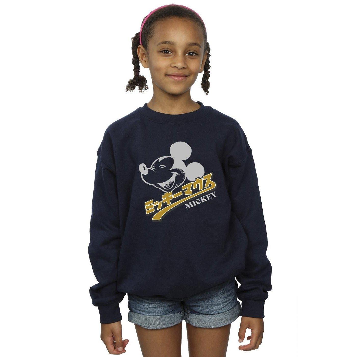 Disney  Mickey Mouse Japanese Sweatshirt 