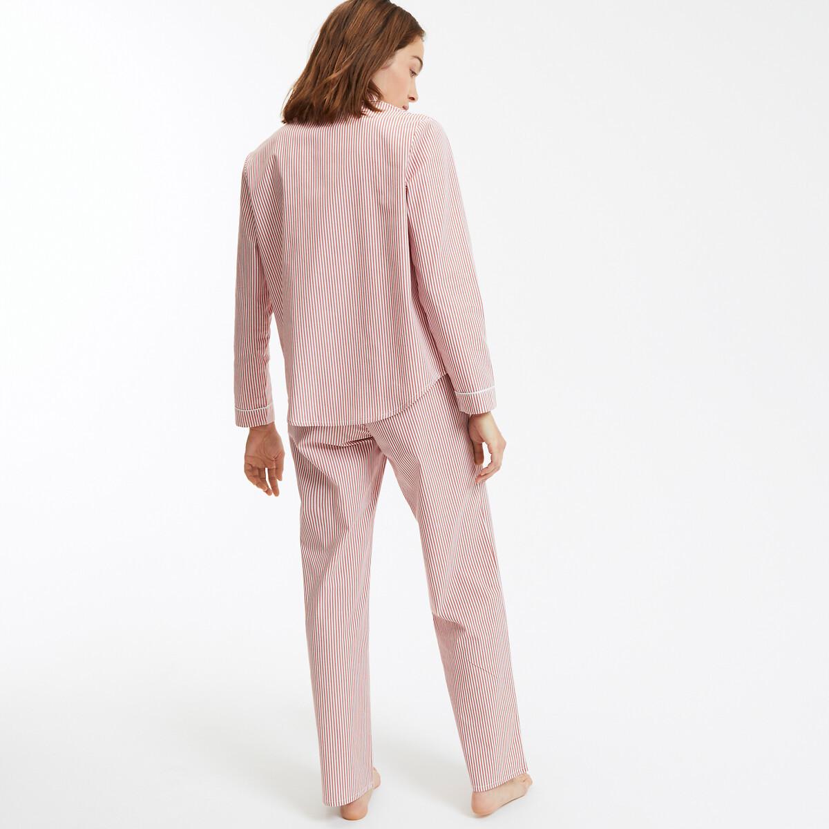 La Redoute Collections Pyjama Popeline Rayé  