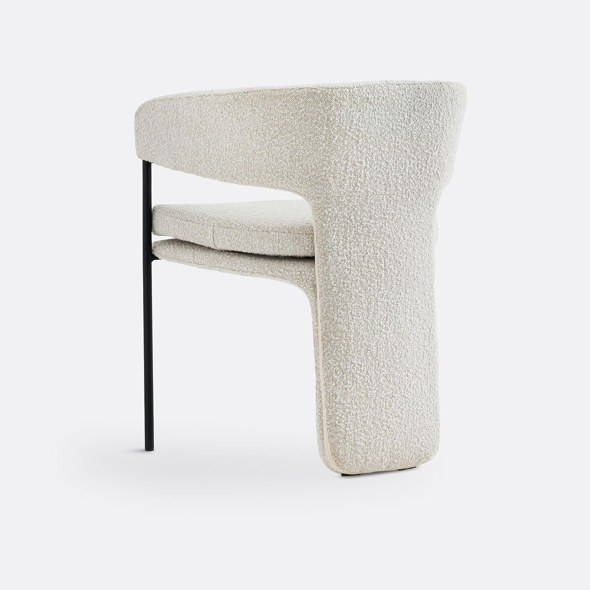 La Redoute Intérieurs Esszimmerstuhl Palazzo  