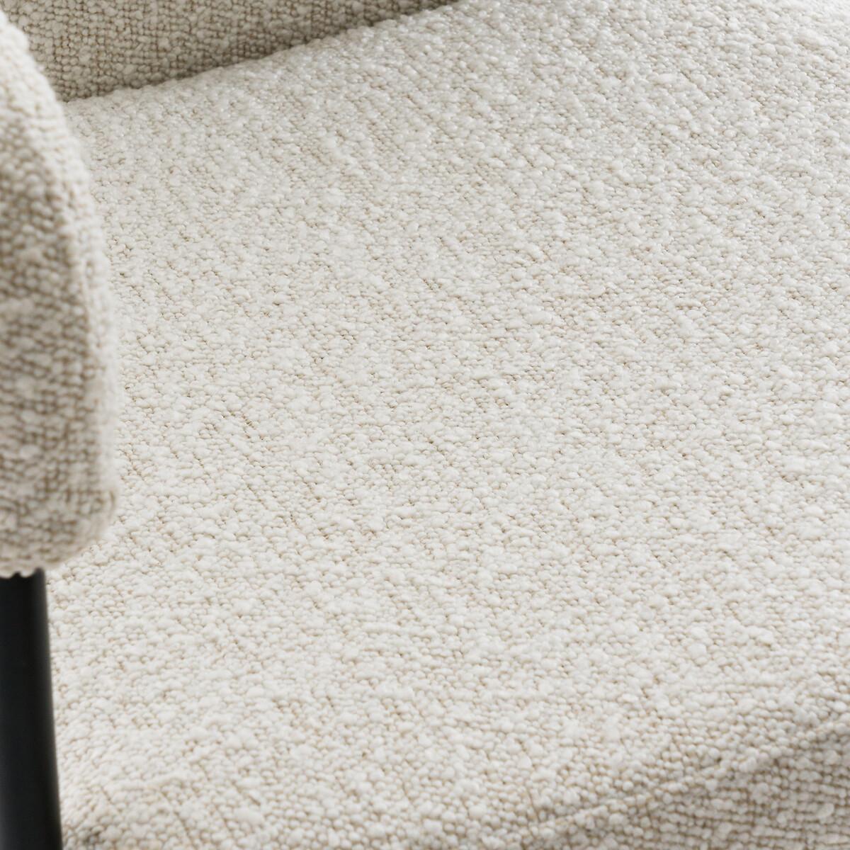 La Redoute Intérieurs Esszimmerstuhl Palazzo  